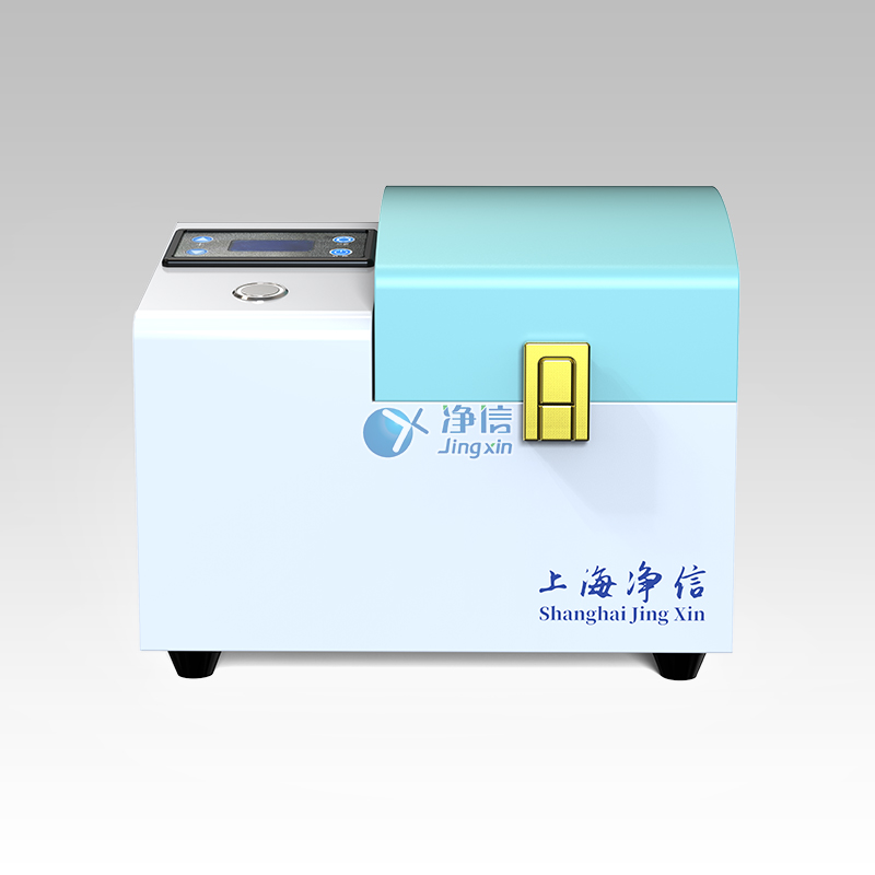 便捷式毛發研磨儀 JXMF-06